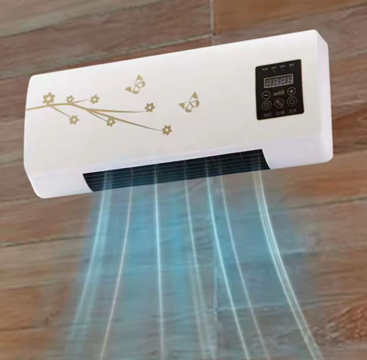 Tecnologia di Climatizzazione Intelligente